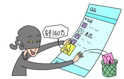 诈骗转账24小时可以撤回:守护你的资金安全,避免被骗损失