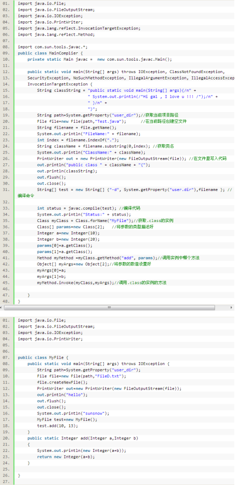 程序员代码规范与性能优化全攻略:写出高效可读代码的实用技巧