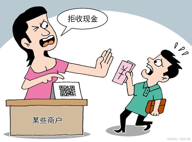 被骗转出去的钱还有办法补救吗？立即行动追回资金的实用指南