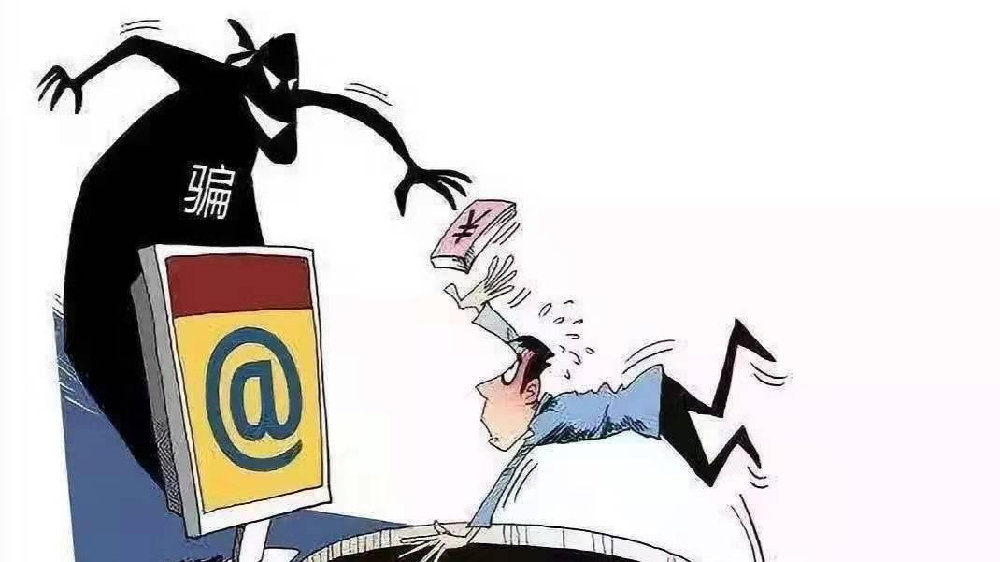 24小时在线追款黑客:快速追回被骗资金,告别漫长等待的痛苦