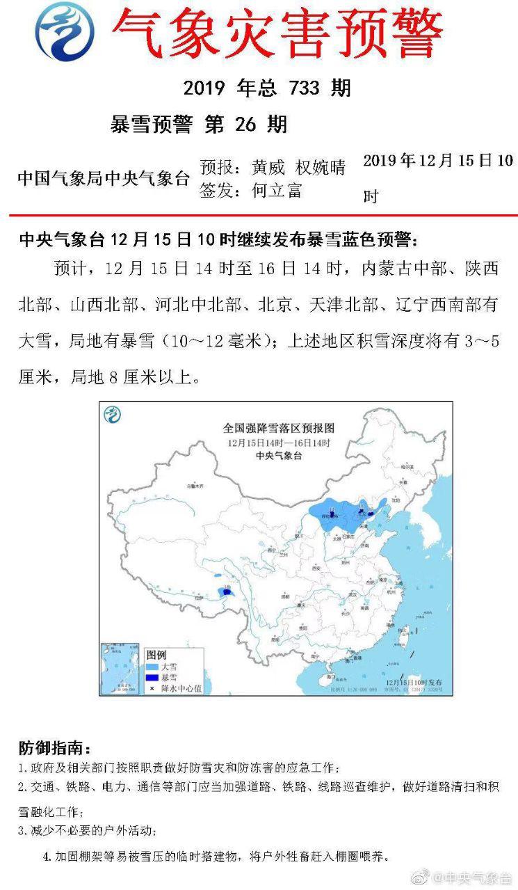 看雪论坛课程：实战导向安全技术学习，从零基础到专业认证的完整指南