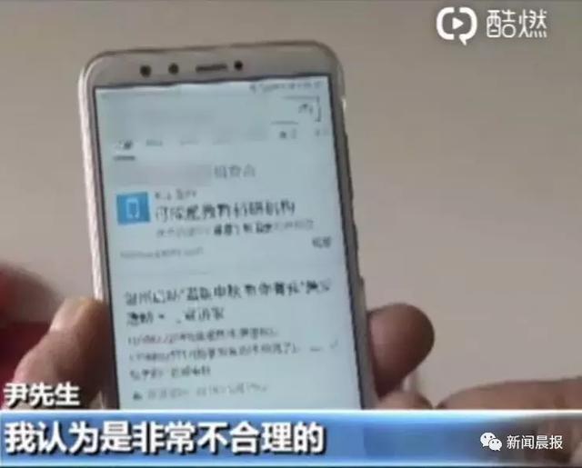 在线输入手机号码追踪免费：揭秘真相与安全使用指南