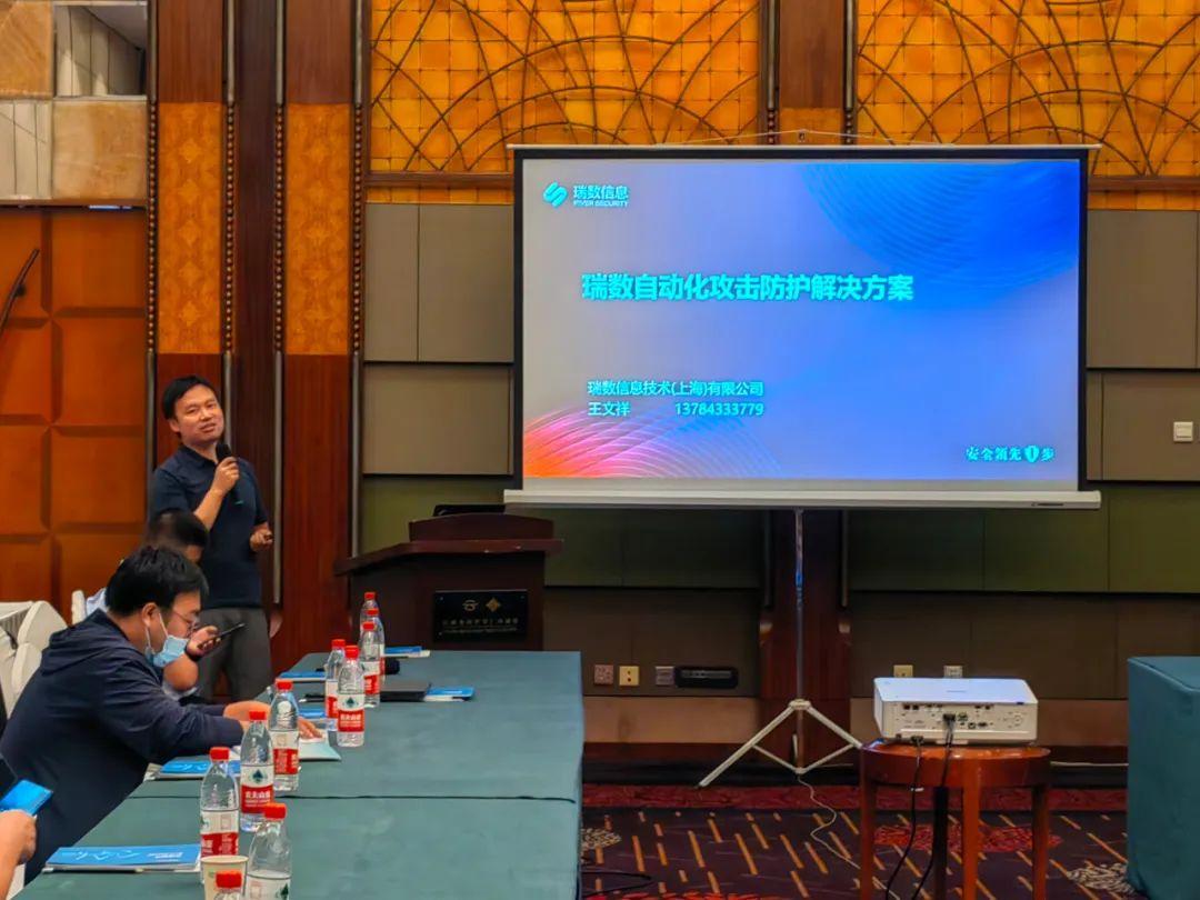 黑客定位找人教程:轻松掌握数字追踪技巧,保护隐私与安全