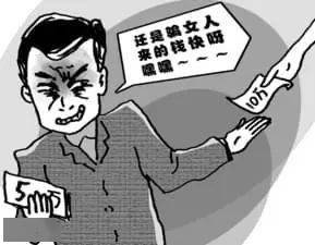 龙川男子网贷被骗1.5万真实案例解析：如何识别诈骗特征与正确报警追回损失