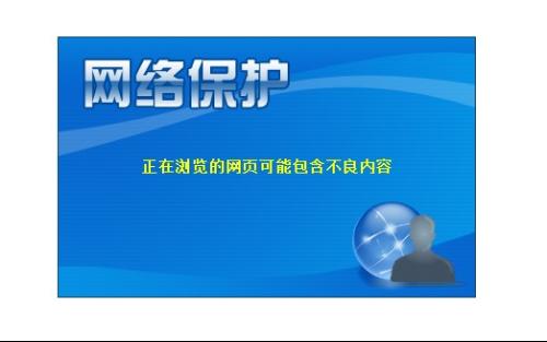网络高手在线咨询电话:快速解决网络故障与安全问题的专业指南