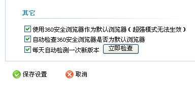 网络高手在线咨询电话:快速解决网络故障与安全问题的专业指南