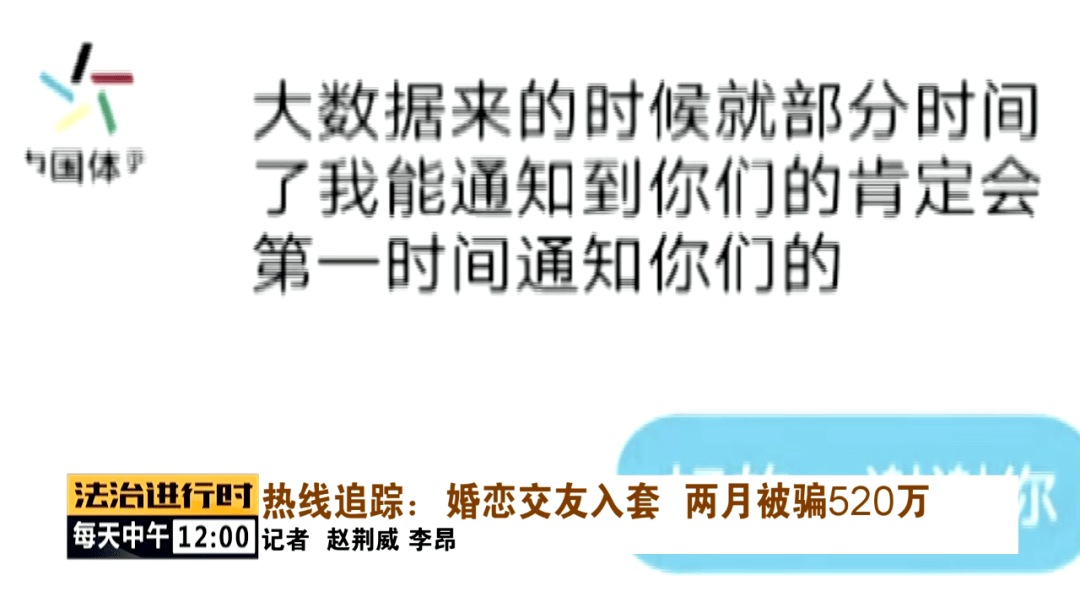 如何把被骗的钱从平台提现？快速追回资金全攻略，告别维权焦虑