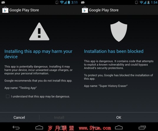 Android黑客工具：揭秘安全威胁与防护全攻略，守护你的移动设备安全无忧