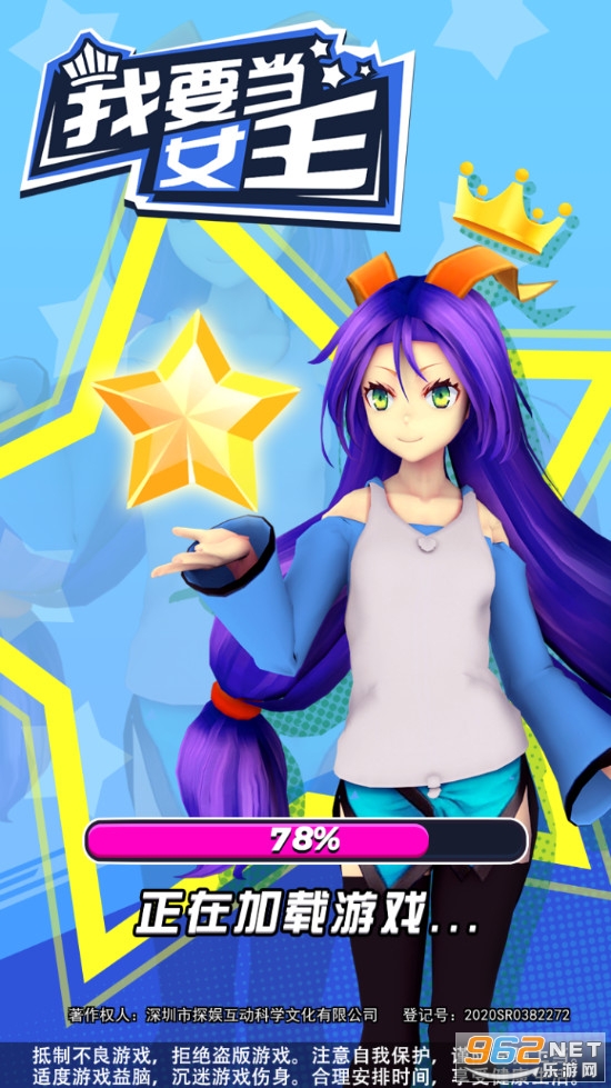 0元租号免费:安全省钱玩转游戏会员,规避风险全攻略