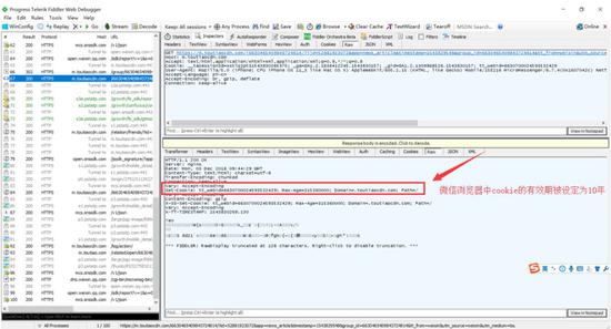 被黑客入侵微信的症状：快速识别账号异常，保护隐私与资金安全