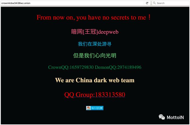 黑客交流QQ群免费进：网络安全爱好者快速入门的便捷指南