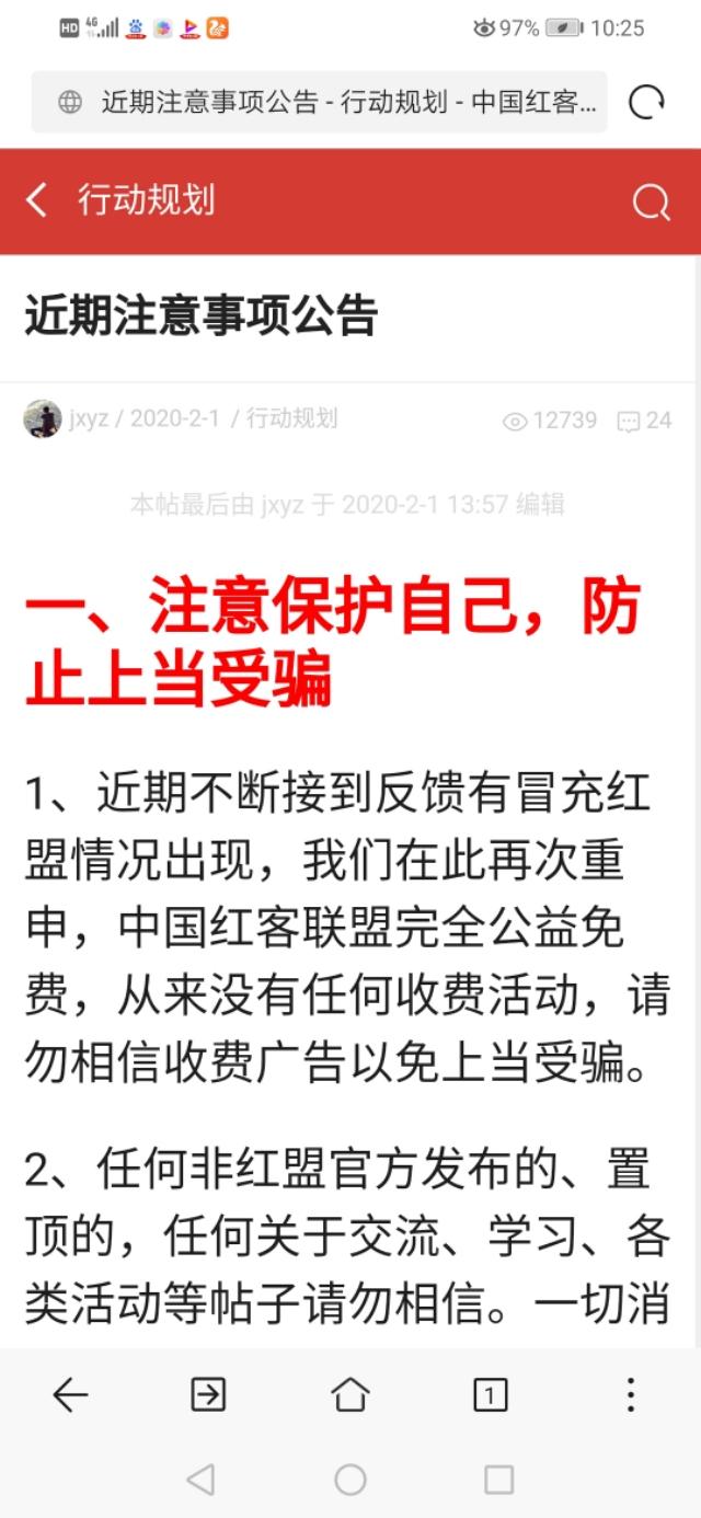 侦探跟踪服务公司:合法取证、专业调查,帮您解决婚姻危机、商业纠纷等难题