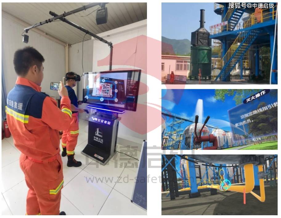 看雪论坛怎么样?揭秘这个安全技术殿堂如何助你高效学习与职业发展