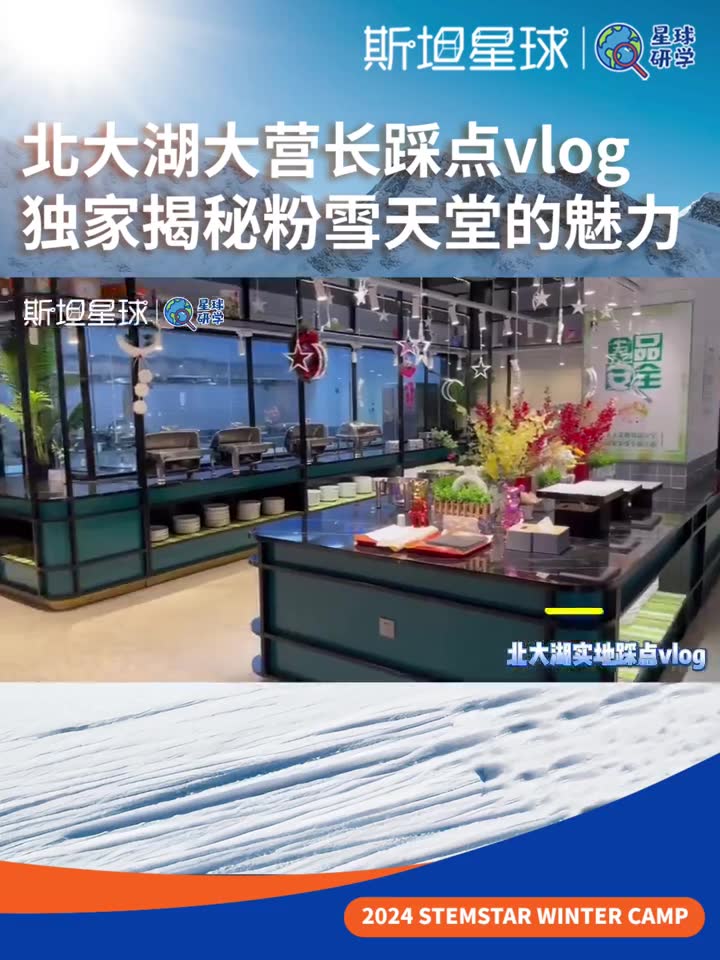 看雪论坛怎么样?揭秘这个安全技术殿堂如何助你高效学习与职业发展