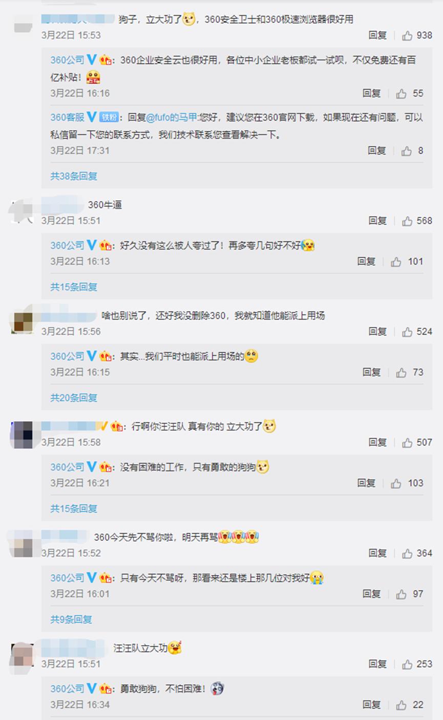 黑客是怎么查到一个人的信息的?揭秘信息收集技术与防范方法 第2张 黑客是怎么查到一个人的信息的?揭秘信息收集技术与防范方法 第2张