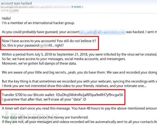 黑客最害怕三个东西:多因素认证、入侵检测与零信任架构,让网络安全防护更轻松 第1张 黑客最害怕三个东西:多因素认证、入侵检测与零信任架构,让网络安全防护更轻松 第1张