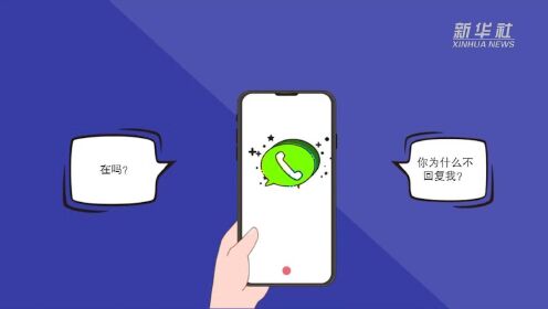 租号app下载全攻略:省钱省心解锁海量会员与游戏账号