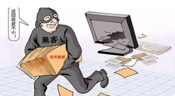 正规黑客先办事后付款:安全解决密码恢复、数据修复,降低被骗风险 第1张 正规黑客先办事后付款:安全解决密码恢复、数据修复,降低被骗风险 第1张