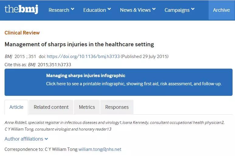 网络黑客的联系方式:如何识别风险并保护自己免受网络威胁 第1张 网络黑客的联系方式:如何识别风险并保护自己免受网络威胁 第1张