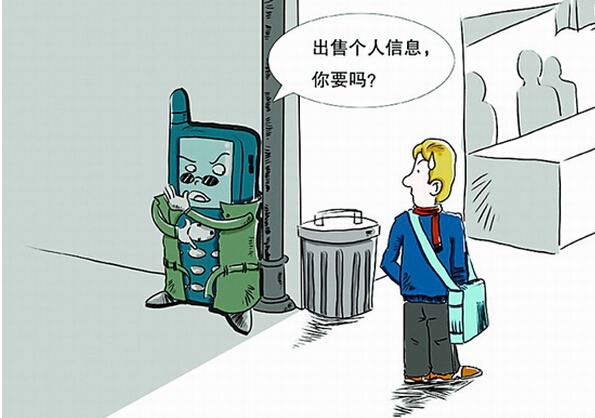 不需对方同意手机微信跟踪的真相与防范:保护隐私远离风险