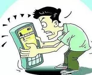 黑客在线接单可信吗?揭秘网络安全服务真假辨别与风险规避指南 第3张 黑客在线接单可信吗?揭秘网络安全服务真假辨别与风险规避指南 第3张