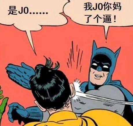 黑客网上接单平台深度解析：如何防范网络攻击保护企业安全  第3张