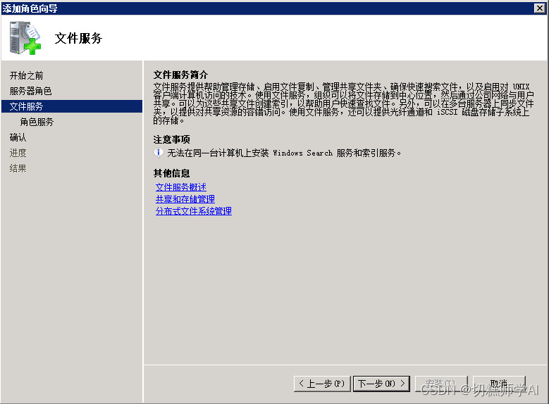 黑客在线接单的资料大全:揭秘平台运作、服务类型与法律风险,助你全面了解并防范网络安全威胁