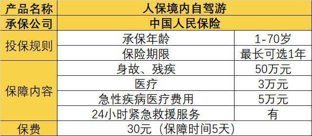 黑客在线接单24小时服务靠谱吗?揭秘运作模式、价格与风险避坑指南 第1张 黑客在线接单24小时服务靠谱吗?揭秘运作模式、价格与风险避坑指南 第1张