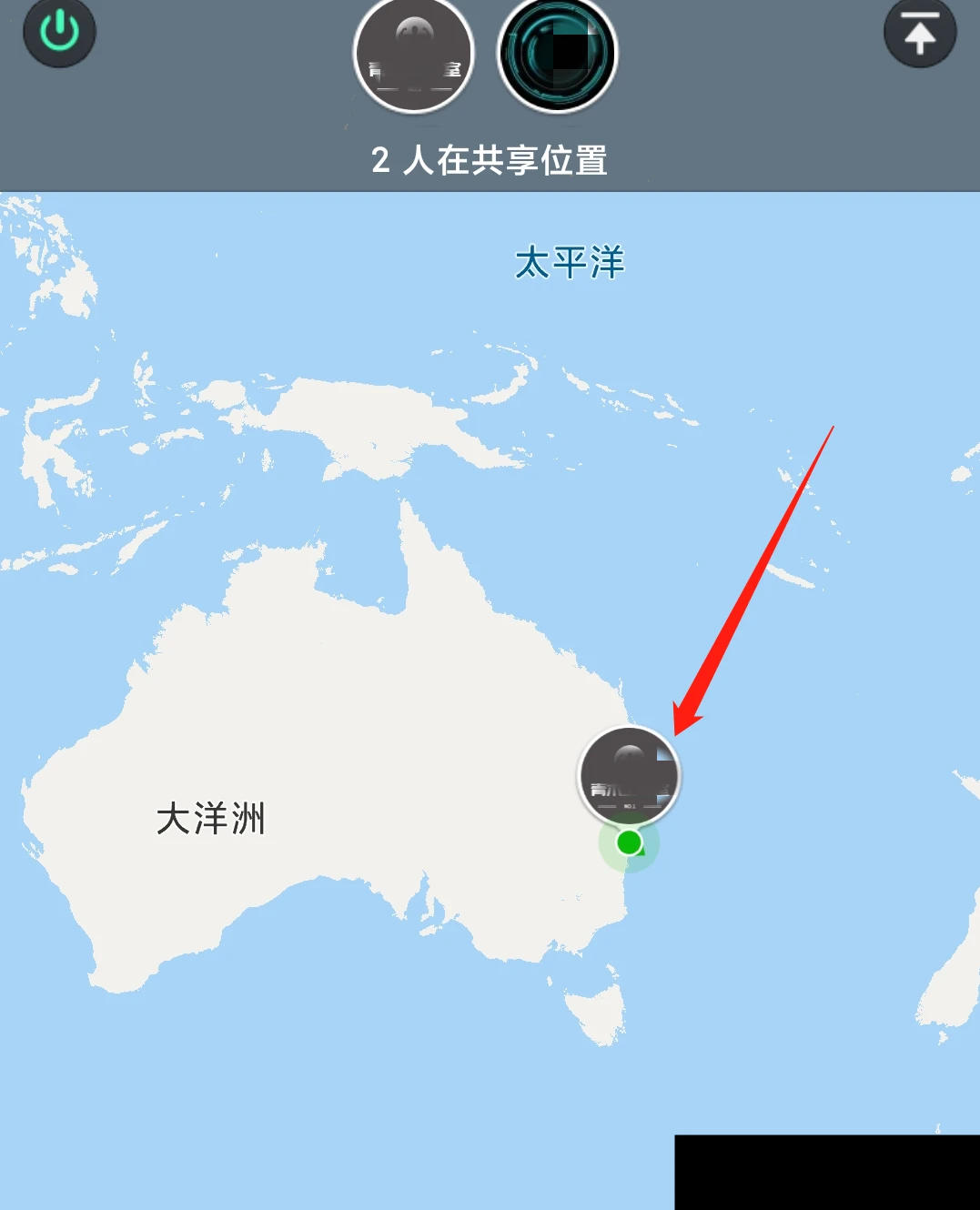 vx实时共享位置更改免费:安全修改微信位置的方法与风险全解析 第2张 vx实时共享位置更改免费:安全修改微信位置的方法与风险全解析 第2张