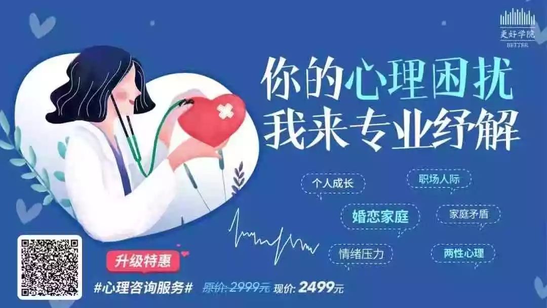 24小时接单陪聊:深夜情绪急救站,随时为你解忧