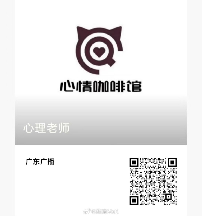 24小时接单陪聊:深夜情绪急救站,随时为你解忧