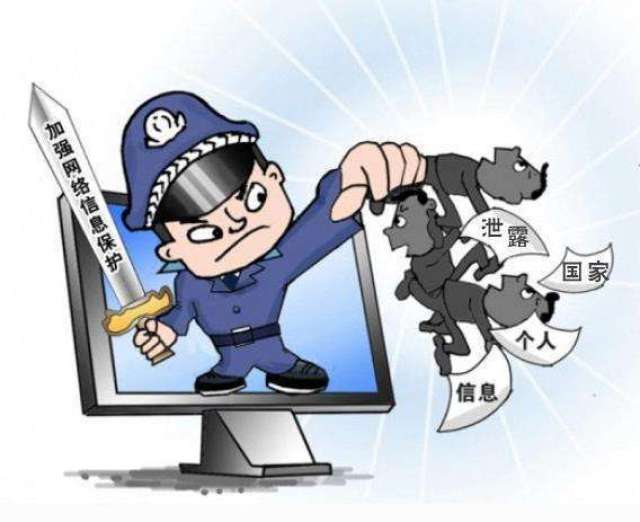 黑客免费接单qq平台暗藏陷阱:如何安全避开网络风险与保护个人信息