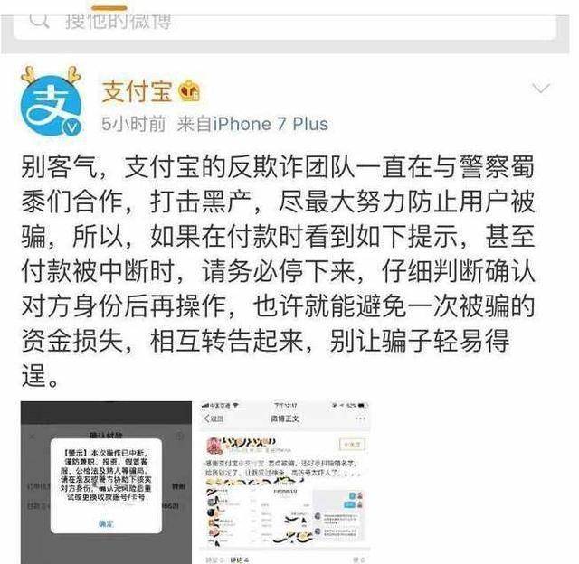 黑客在线app追款平台：专业追回被骗资金，告别投资焦虑