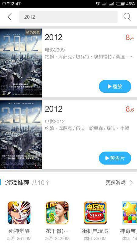 黑客在线app追款平台：专业追回被骗资金，告别投资焦虑