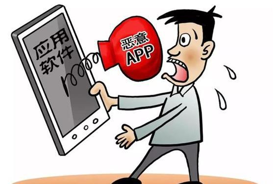 免费盗号的app背后隐藏的危险:如何保护你的账号安全