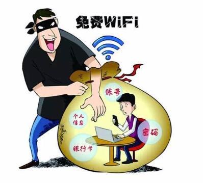 黑客24小时在线聊天免费:揭秘网络安全风险与防护技巧