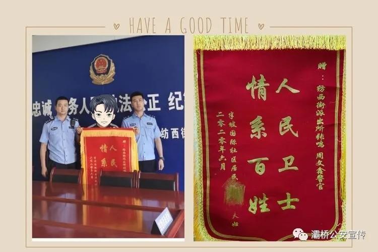 被快递单二维码骗了怎么办?紧急止损与防范指南,保护你的财产安全 第2张 被快递单二维码骗了怎么办?紧急止损与防范指南,保护你的财产安全 第2张