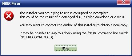 黑客24小时黑客在线接单QQ:揭秘背后的风险与合法替代方案