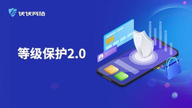 正规黑客QQ接单全攻略:合法安全服务助你解决网络安全问题