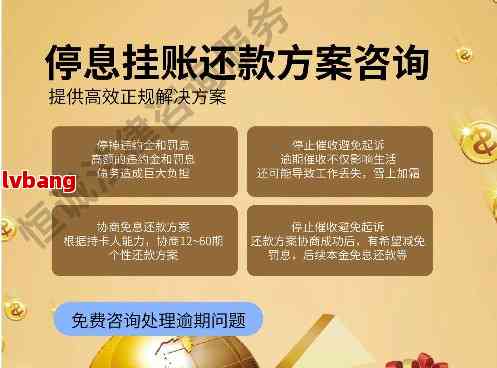 黑客定位找人联系方式合法吗?揭秘安全寻人方法与法律风险 第1张 黑客定位找人联系方式合法吗?揭秘安全寻人方法与法律风险 第1张