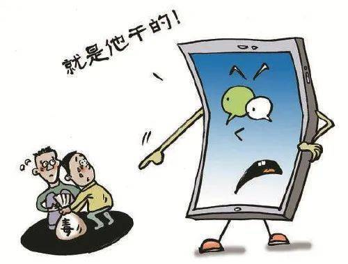 黑客查询老婆微信聊天记录?警惕违法风险,合法解决婚姻信任危机 第1张 黑客查询老婆微信聊天记录?警惕违法风险,合法解决婚姻信任危机 第1张