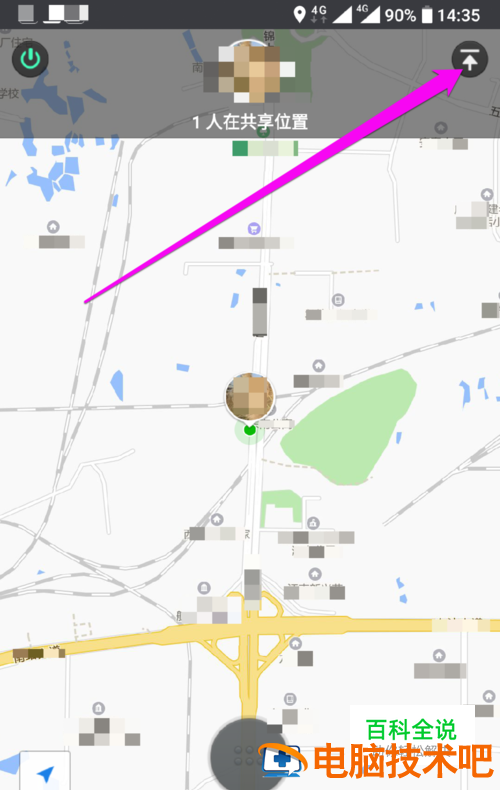 免费定位微信位置:揭秘技术原理与安全使用指南,轻松掌握位置共享 第1张 免费定位微信位置:揭秘技术原理与安全使用指南,轻松掌握位置共享 第1张