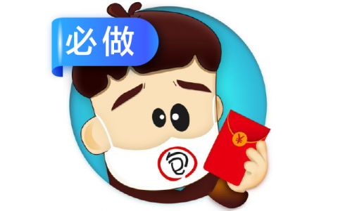 一手接单网app:自由职业者高效接单赚钱的移动平台指南