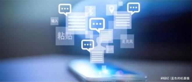 不用对方同意追踪手机位置的软件:安全守护与隐私平衡的智能解决方案 第2张 不用对方同意追踪手机位置的软件:安全守护与隐私平衡的智能解决方案 第2张