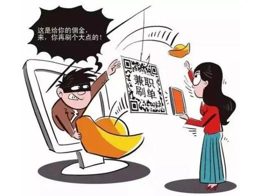 盗号app神器揭秘:一键获取他人账号的陷阱与防范指南 第2张 盗号app神器揭秘:一键获取他人账号的陷阱与防范指南 第2张