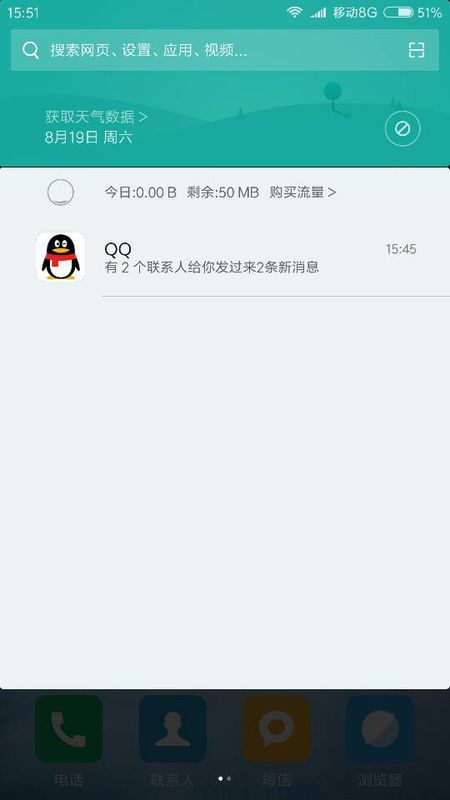黑客24小时免费QQ服务真相揭秘：如何安全找回被盗QQ号与防范网络诈骗  第2张