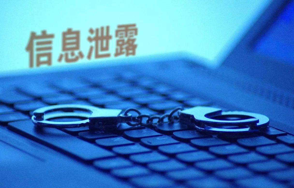 黑客在线接单网:揭秘网络安全风险与合法防护方案