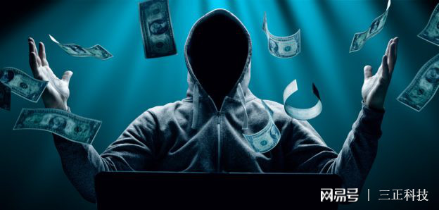 黑客追钱全攻略：快速追回被盗资金，避免企业破产风险  第3张