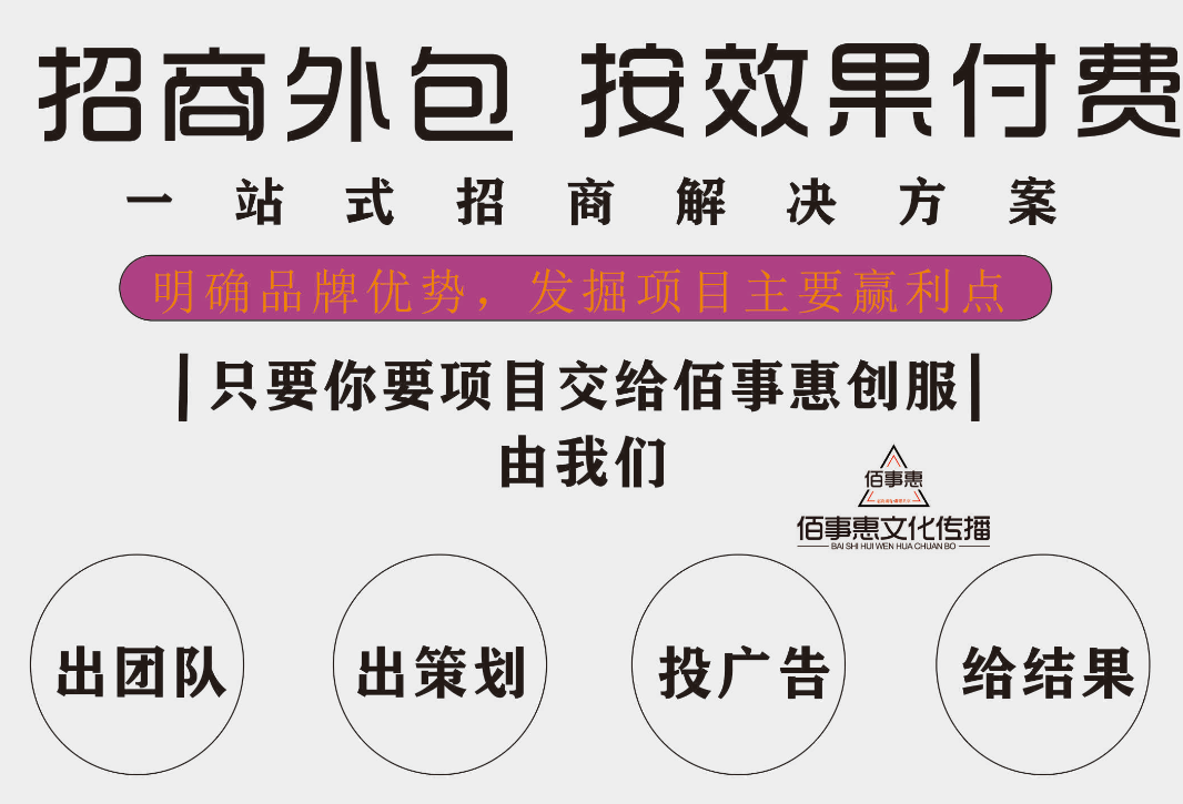 外包接单平台终极指南:轻松接单赚钱,避开所有陷阱 第1张 外包接单平台终极指南:轻松接单赚钱,避开所有陷阱 第1张