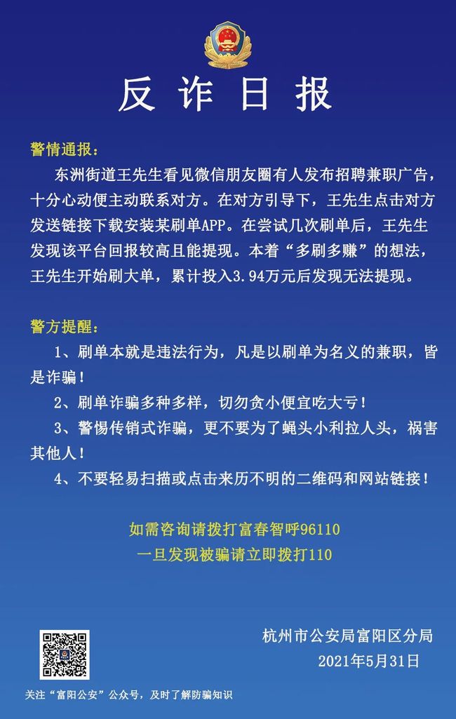 黑客24在线接单的网站:揭秘风险与安全替代方案,保护你的数字资产 第3张 黑客24在线接单的网站:揭秘风险与安全替代方案,保护你的数字资产 第3张